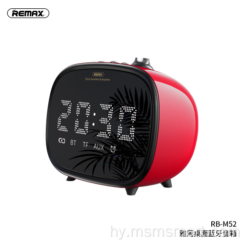 Remax RB-M52 Նոր ժամանումը ամենավաճառվող է